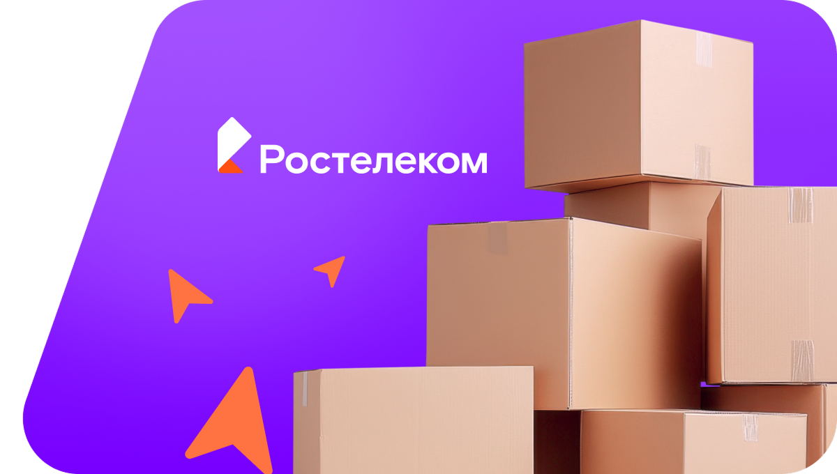 Переезд в новую квартирув поселок Санболи (Хабаровский край)